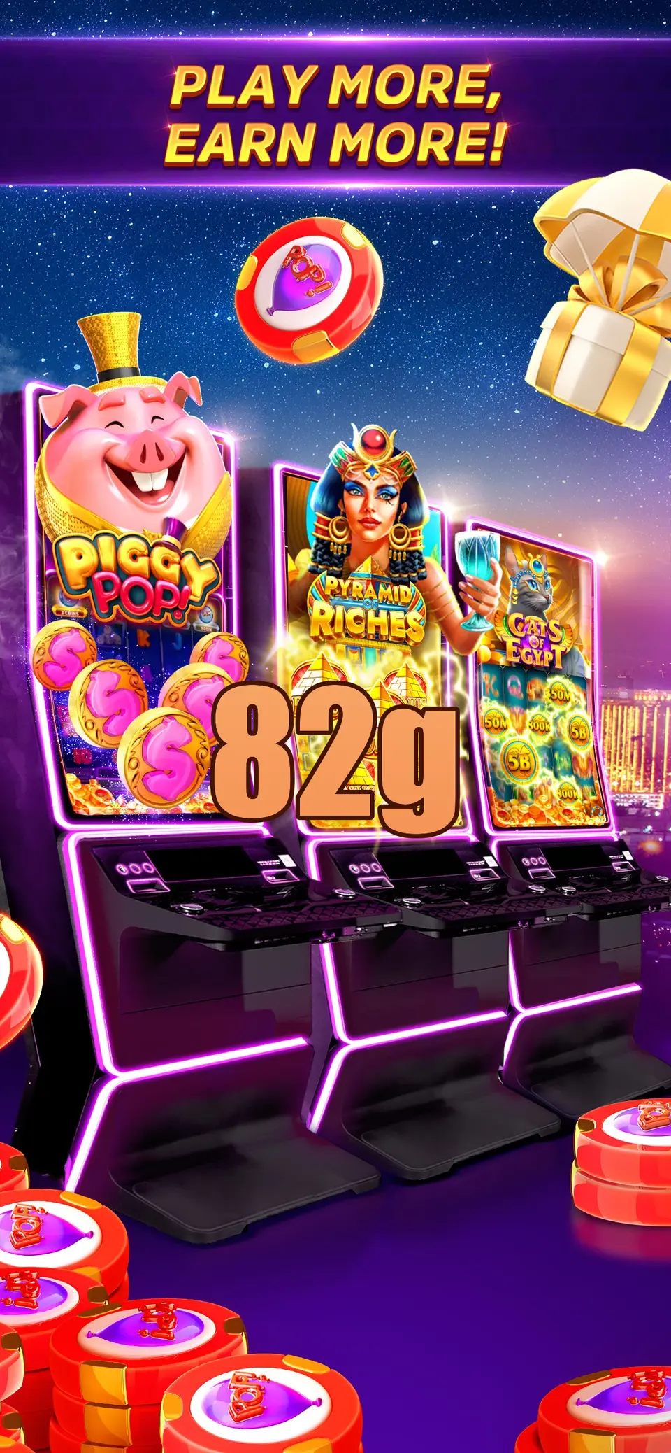 82g Login